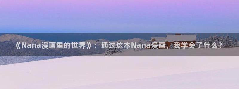 行业资讯