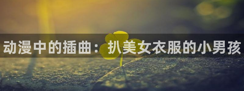 行业资讯